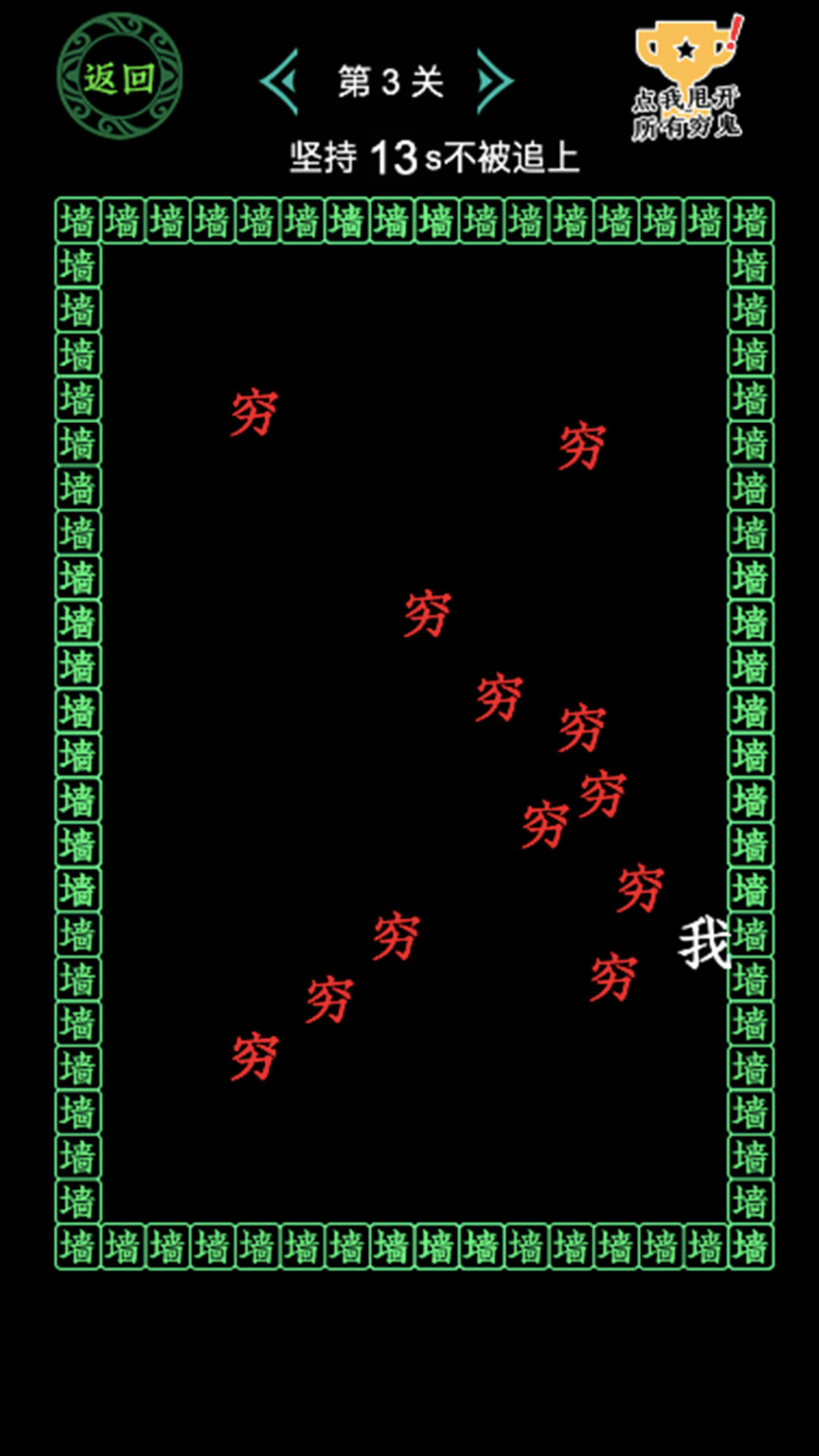 Ưǿ