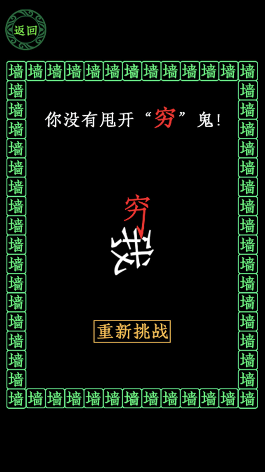 Ưǿ