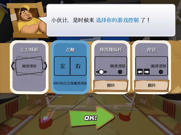 ţ(Turbo FAST)