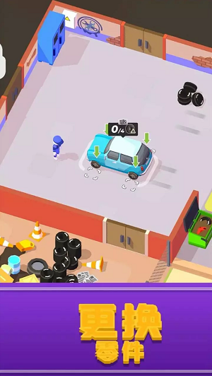 ҵճ