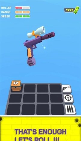 ںս(MergeWeapons)