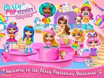 ɶŮ(PartyPopteenies)