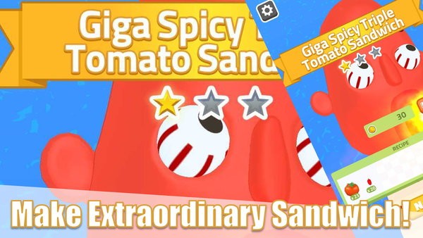 ܲ(Sandwich Runner)