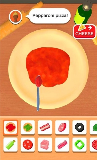 ⿳(Make Pizza)