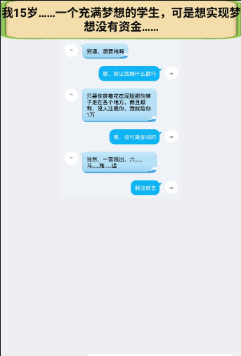 С컨