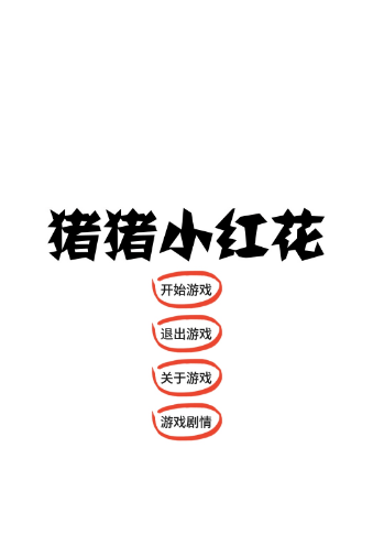 С컨