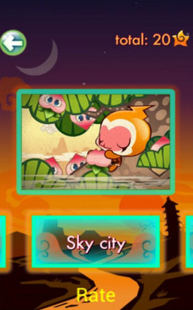 ʥռ(Monkey King Quest)