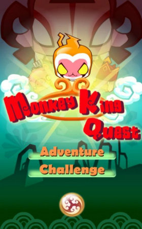 ʥռ(Monkey King Quest)