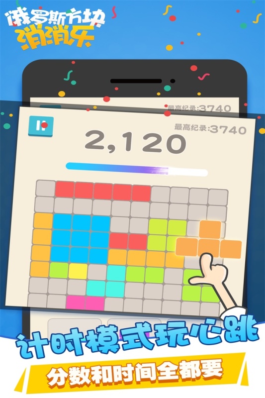 һ˹鼫ٰ2023