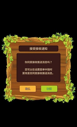 ճ(TheLastHarvest)