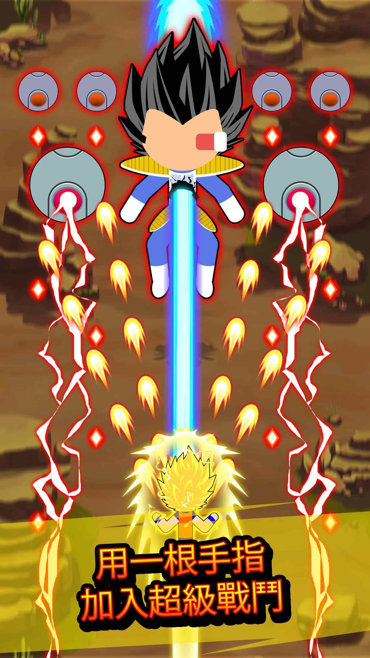 սʿ(StickSuperBattle)