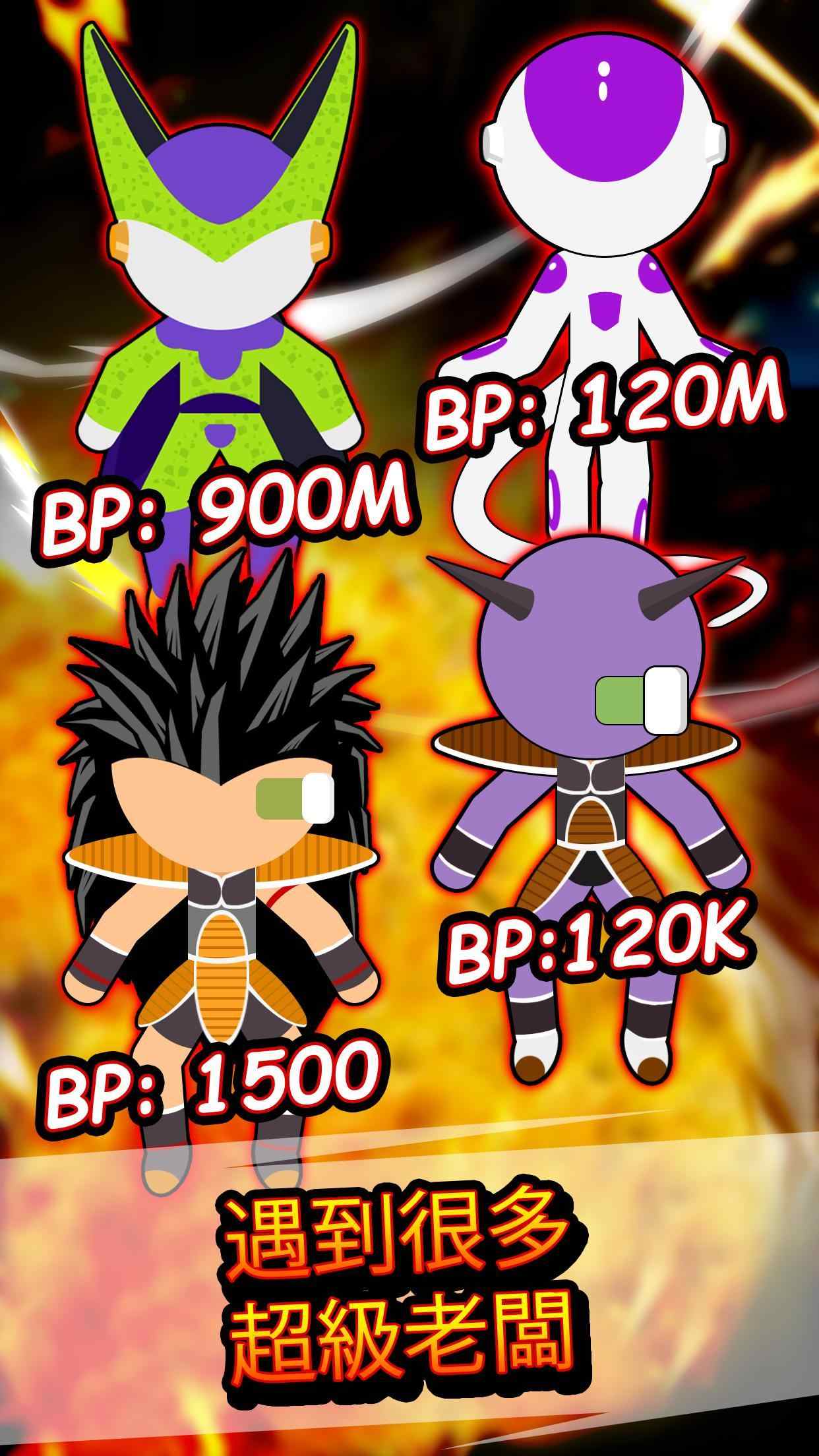 սʿ(StickSuperBattle)