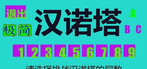 ŵ