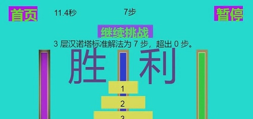 ŵ
