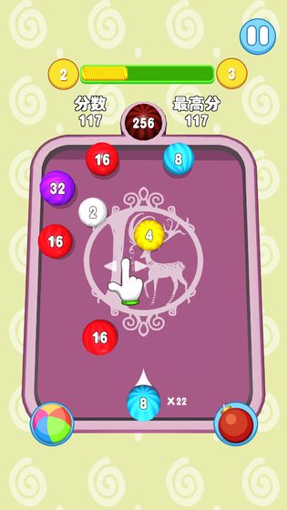 2048