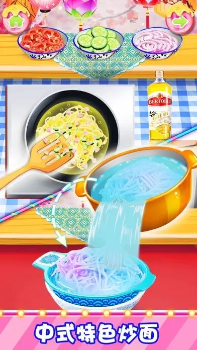 ʳ⿼껪(UnicornChefCarnivalFairFoodGamesforGirls)
