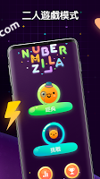 Numberzilla