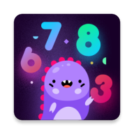 Numberzilla