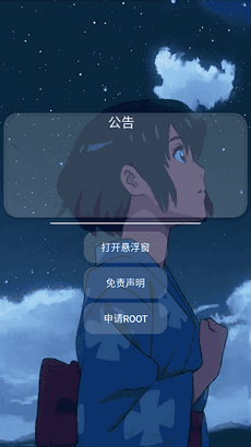 è~1.1ҿ