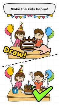㹻(BrainDraw)