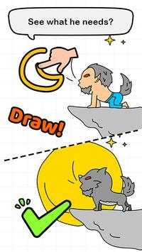 㹻(BrainDraw)