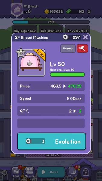 (Idle Dessert Tycoon)