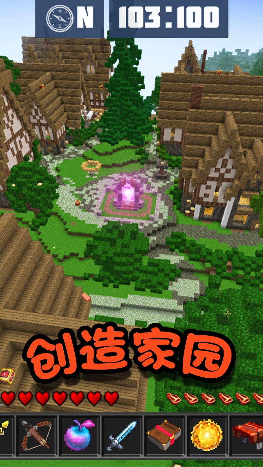 Ӣ