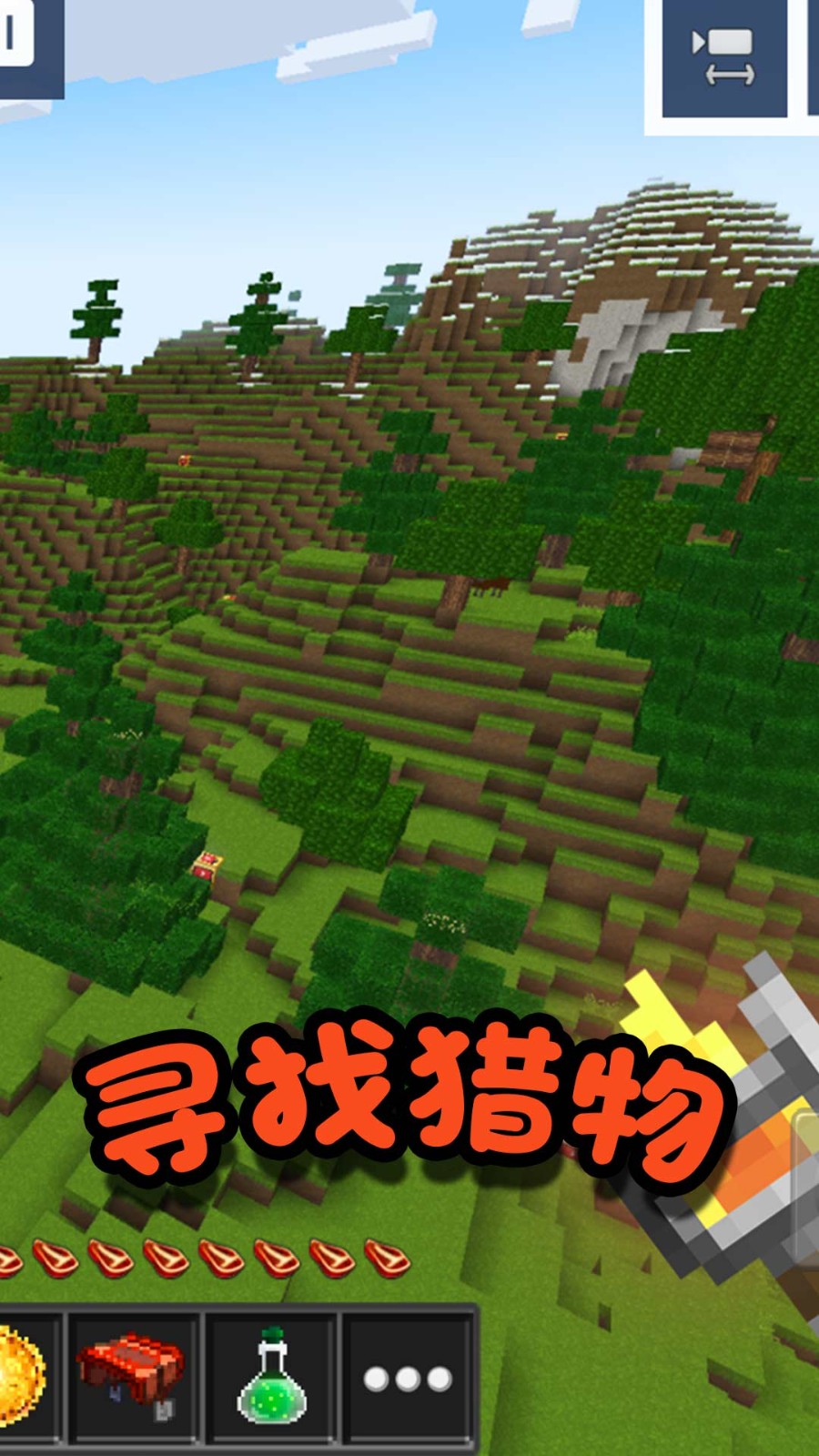 Ӣ