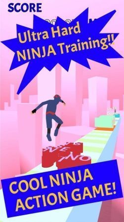 ܲ(Ultra Ninja Running)