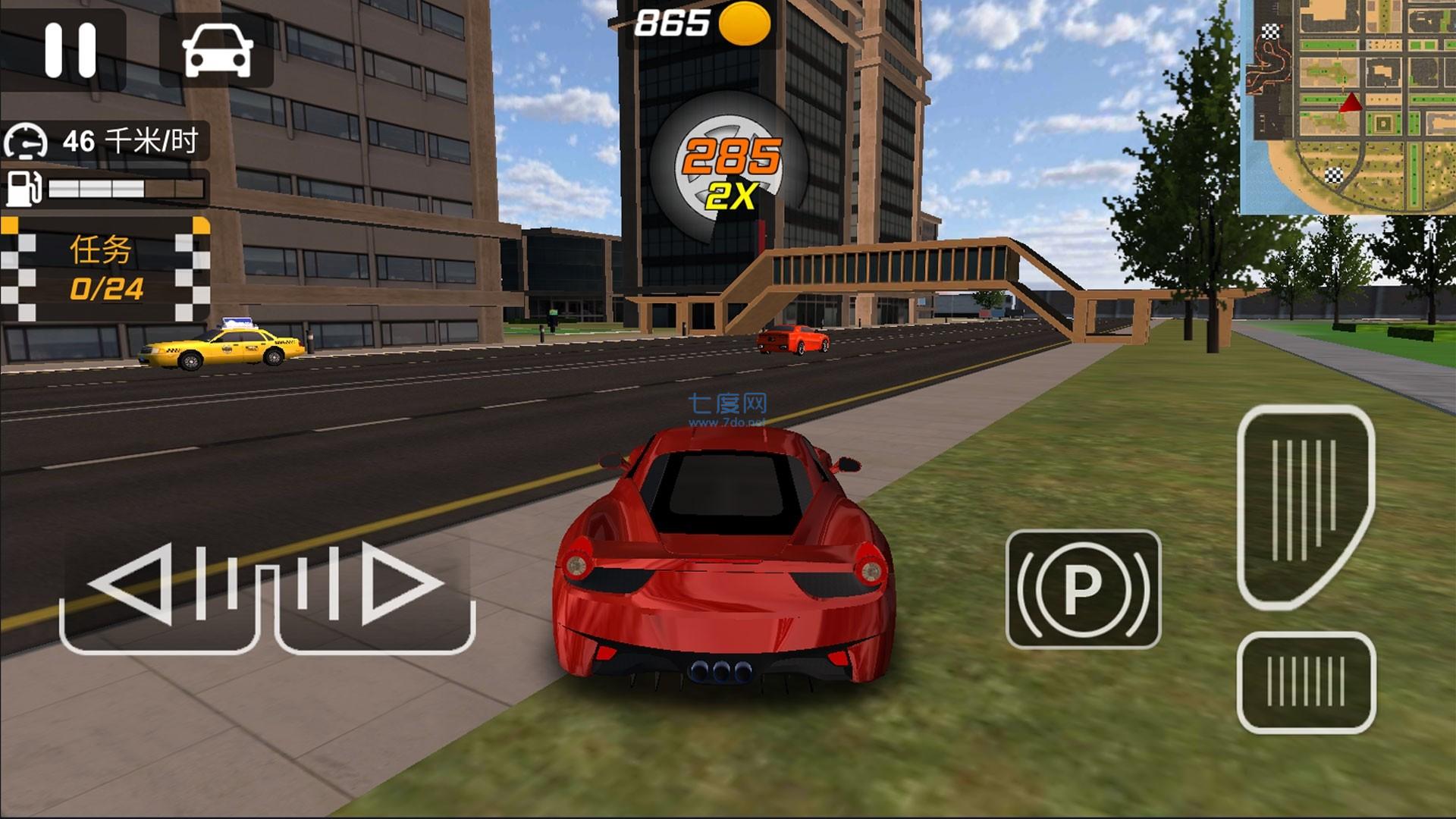 超级赛车3D(SuperRally)