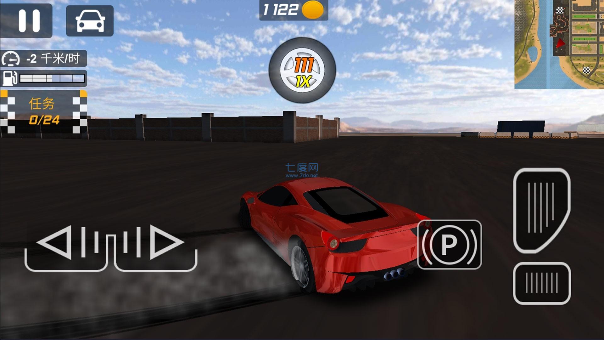 超级赛车3D(SuperRally)
