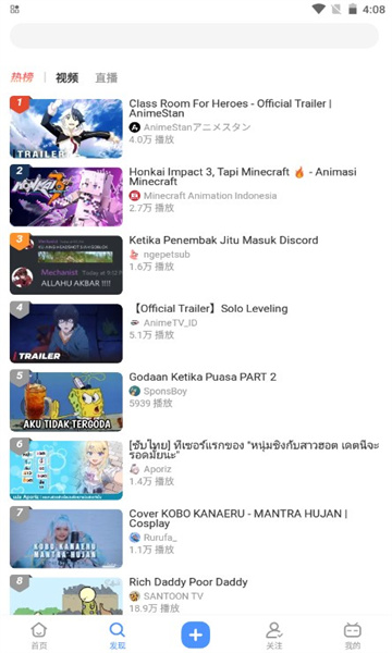 bilibili(ǰ)