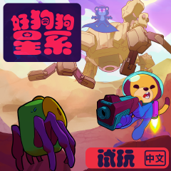 ùϵ