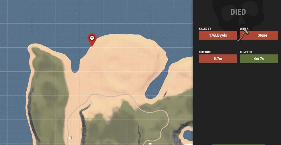 С(Oxide - Survival Island)