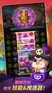 ֱʯս(JungleGem Match)