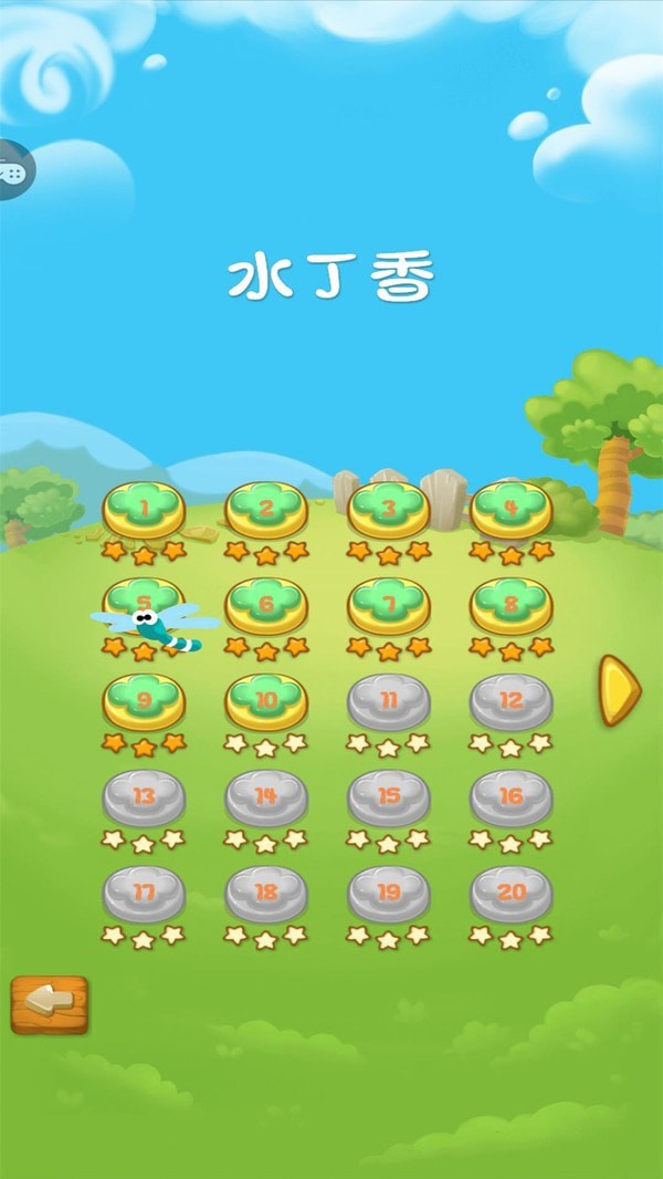 ˮԹ