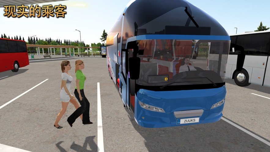 ˾ģ޽Ұ(Bus Simulator  Ultimate)