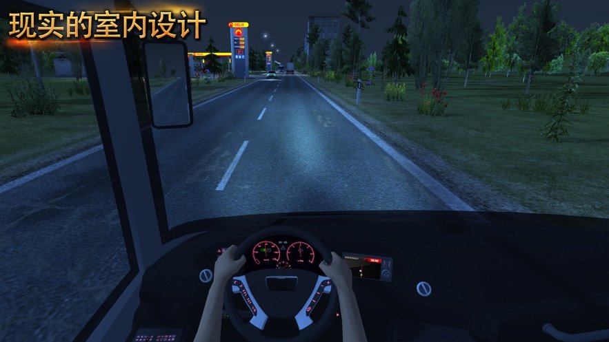 ˾ģ޽Ұ(Bus Simulator  Ultimate)