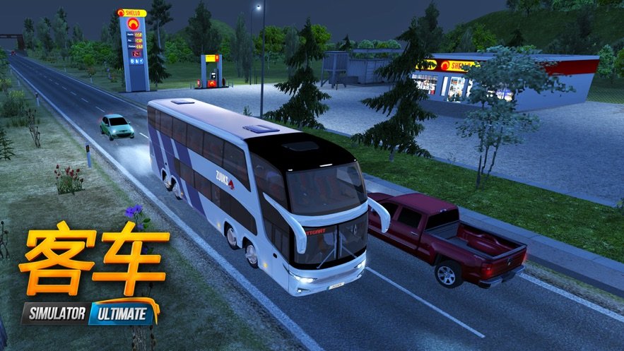 ˾ģ޽Ұ(Bus Simulator  Ultimate)