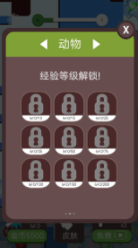 ñ龭