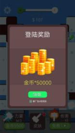 ñ龭