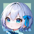 浺