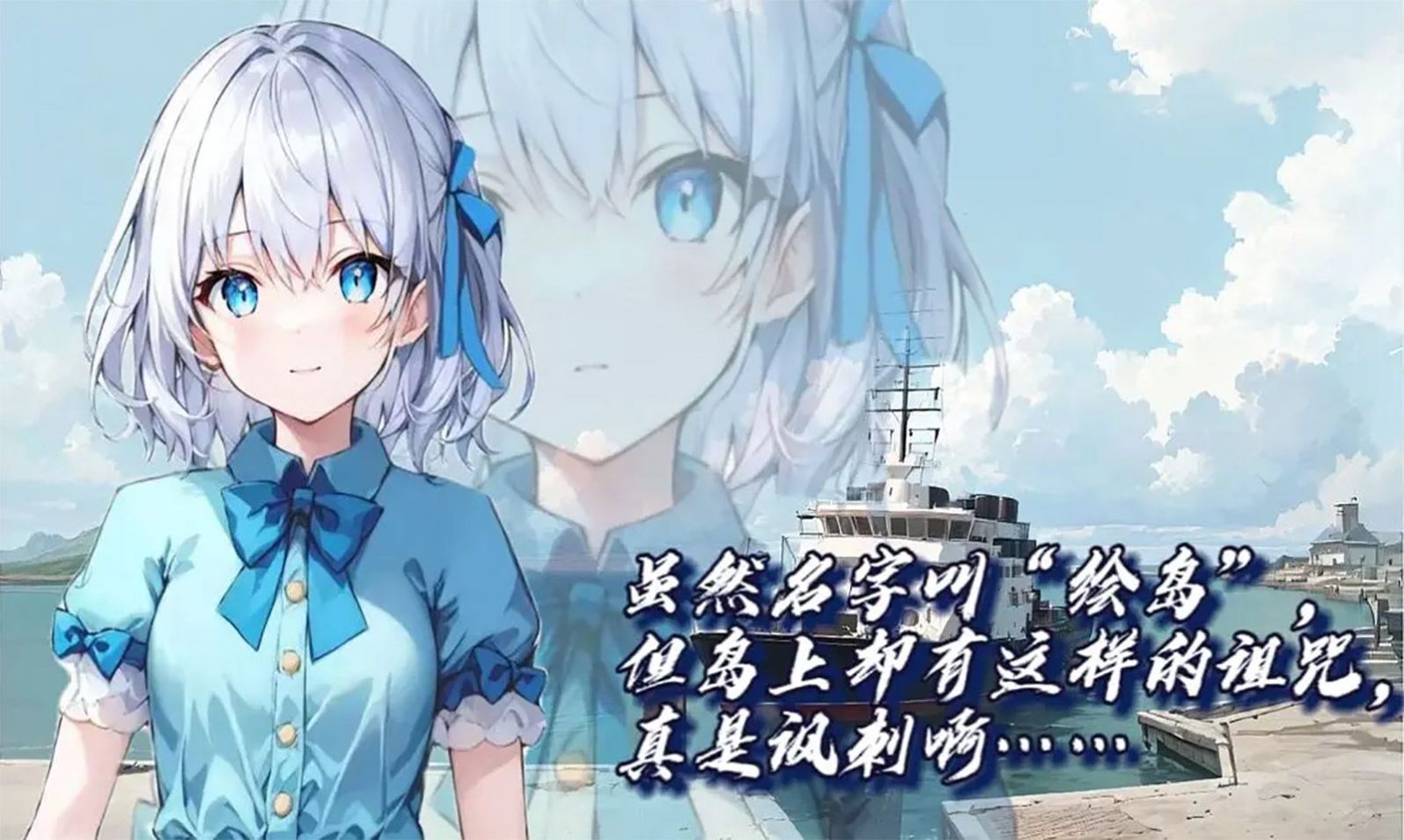 浺