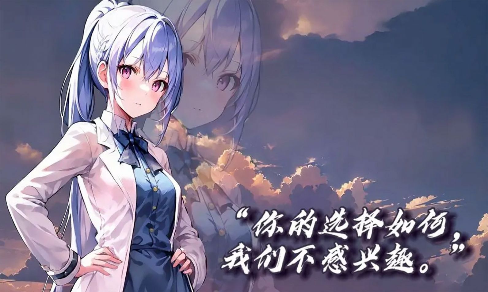 浺