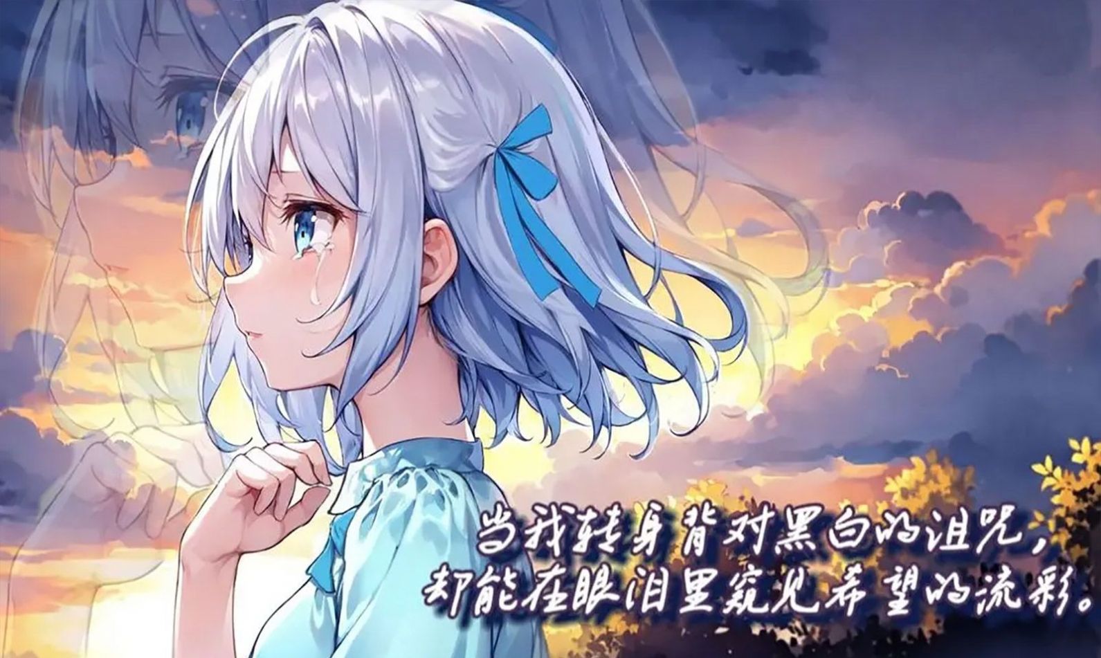 浺