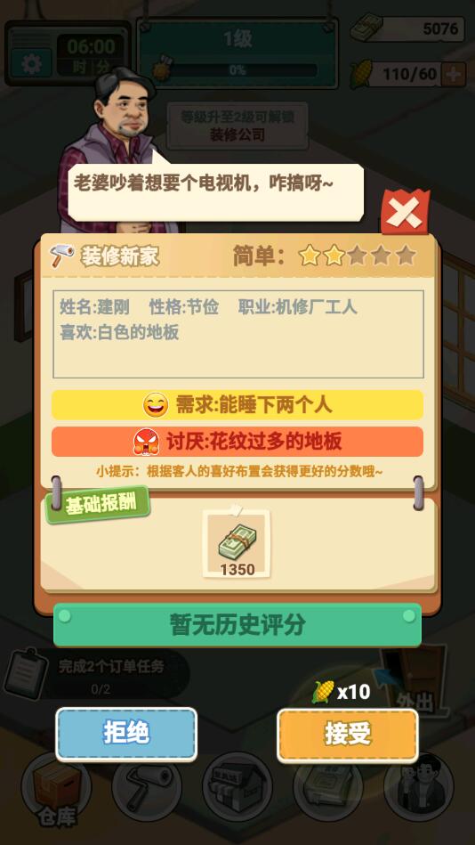 ⷿʦ