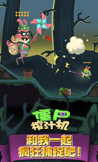 ʬե֭ʯ