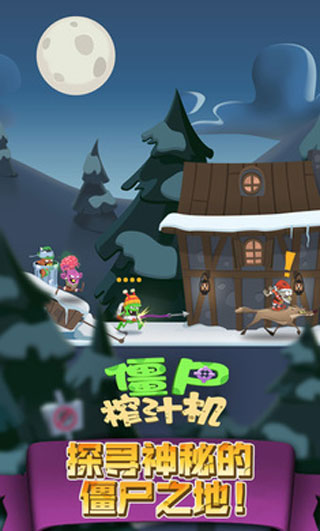 ʬե֭ʯ