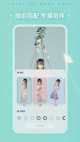 ˹¹(Gt3Release)