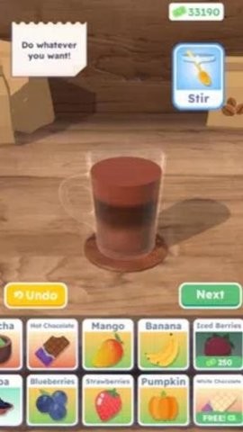 Ŀ(Perfect Coffee)